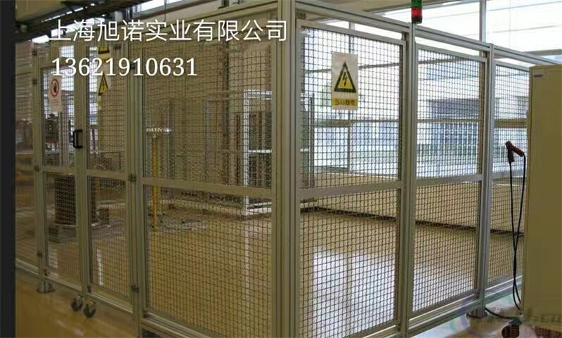 香蕉视频首页車間圍欄防護欄
